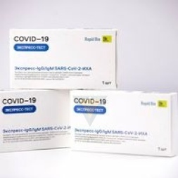 Экспресс-тест на антитела COVID19